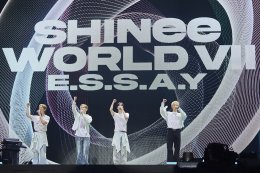 ครบรอบเดบิวต์ 17 ปี SHINee (ชายนี่) ศิลปินที่มีเอกลักษณ์พร้อมก้าวสู่เส้นทางใหม่ ในซิงเกิลล่าสุด 'Poet | Artist' เนื้อเพลงและทำนองร่วมแต่งโดย JONGHYUN (จงฮยอน)